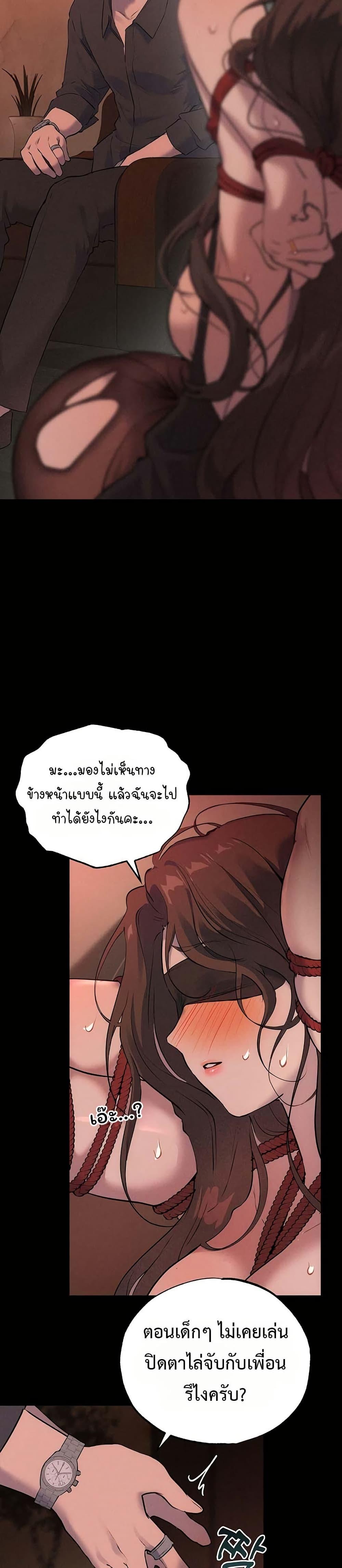 Doujin-Lc- อ่าน โดจิน มังฮวา เกาหลี ญี่ปุ่น จีน แปลไทย First Class ตอนที่ 1 2 3 4 5 6 7 8 9 10 11 12 13 14 ฟรี ไม่มีโฆษณา อ่าน โดจิน Manhwa เกาหลี ญี่ปุ่น จีน เรามีครบ คัดมาให้เน้นๆ โดจิน 18+ รับประกันความฟินโดย  Doujin Lc
