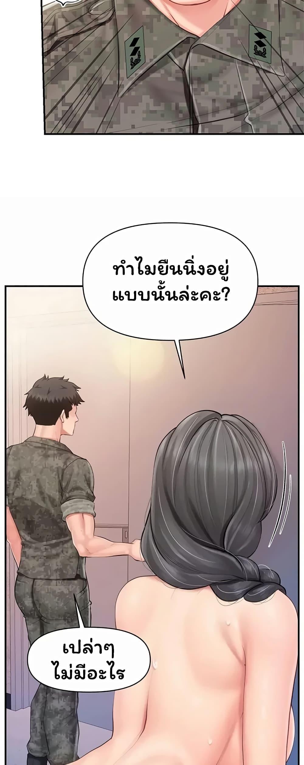 Doujin-Lc- อ่าน โดจิน มังฮวา เกาหลี ญี่ปุ่น จีน แปลไทย I am The Only ตอนที่ 1 2 3 4 5 6 7 8 9 10 11 12 13 14 ฟรี ไม่มีโฆษณา อ่าน โดจิน Manhwa เกาหลี ญี่ปุ่น จีน เรามีครบ คัดมาให้เน้นๆ โดจิน 18+ รับประกันความฟินโดย  Doujin Lc