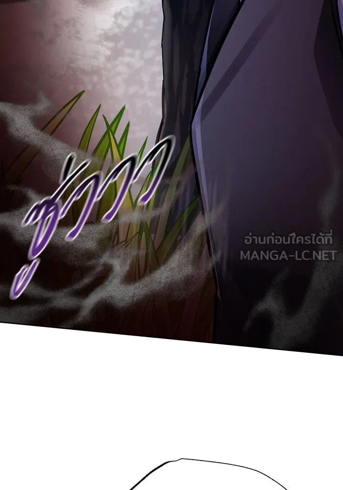 บุตรีดยุกขอไม่แต่งงานbrกับหนุ่มในฝัน ตอนที่ 40 รูปที่ 33