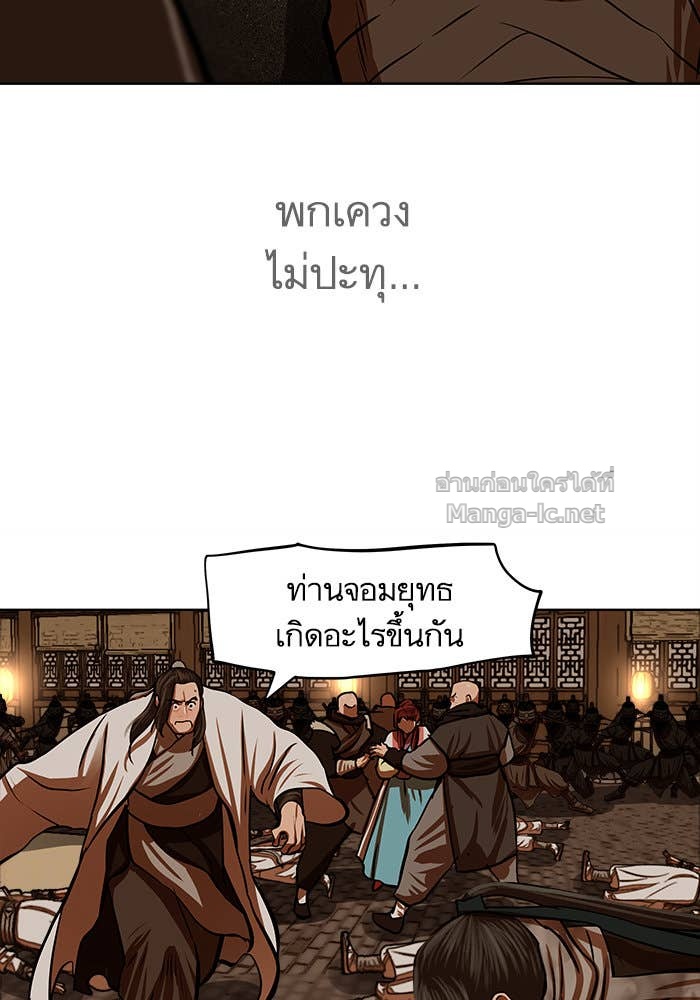 Doujin-Lc- อ่าน โดจิน มังฮวา เกาหลี ญี่ปุ่น จีน แปลไทย องครักษ์แห่งอัครสกุลจาง ตอนที่ 1 2 3 4 5 6 7 8 9 10 11 12 13 14 ฟรี ไม่มีโฆษณา อ่าน โดจิน Manhwa เกาหลี ญี่ปุ่น จีน เรามีครบ คัดมาให้เน้นๆ โดจิน 18+ รับประกันความฟินโดย Doujin Lc