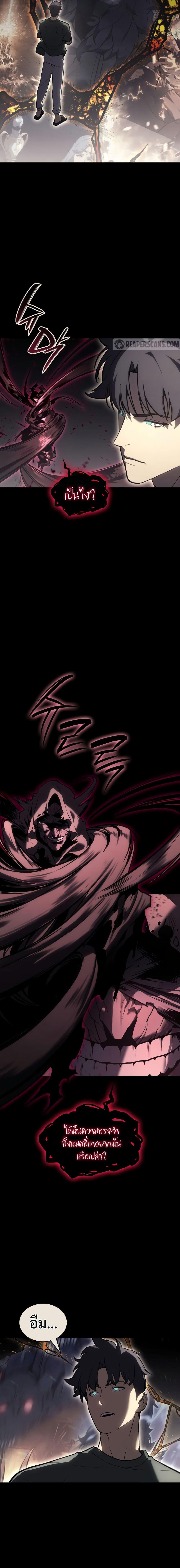 Manga-lc-com อ่านมังงะ อ่านการ์ตูน ออนไลน์ ฟรี The Return of The Disaster-Class Hero ตอนที่ 1 2 3 4 5 6 7 8 9 10 11 12 13 14 ฟรี ไม่มีโฆษณา Manga-lc - อ่าน มังงะ อ่าน การ์ตูน ออนไลน์ อ่านมังงะ ฟรี