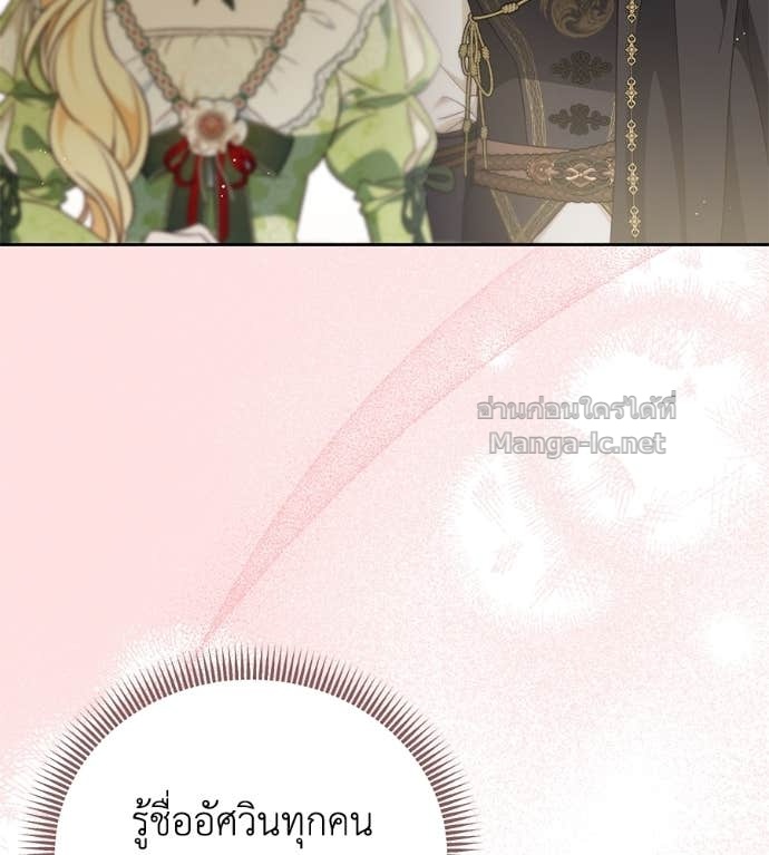 Doujin-Lc- อ่าน โดจิน มังฮวา เกาหลี ญี่ปุ่น จีน แปลไทย แกรนด์ดัชเชสล็อกมง ตอนที่ 1 2 3 4 5 6 7 8 9 10 11 12 13 14 ฟรี ไม่มีโฆษณา อ่าน โดจิน Manhwa เกาหลี ญี่ปุ่น จีน เรามีครบ คัดมาให้เน้นๆ โดจิน 18+ รับประกันความฟินโดย Doujin Lc