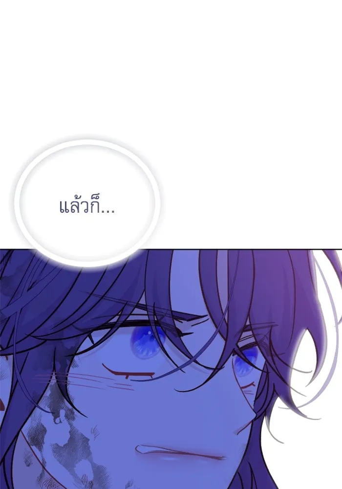 ไม่รักให้ตาย ตอนที่ 42 รูปที่ 97