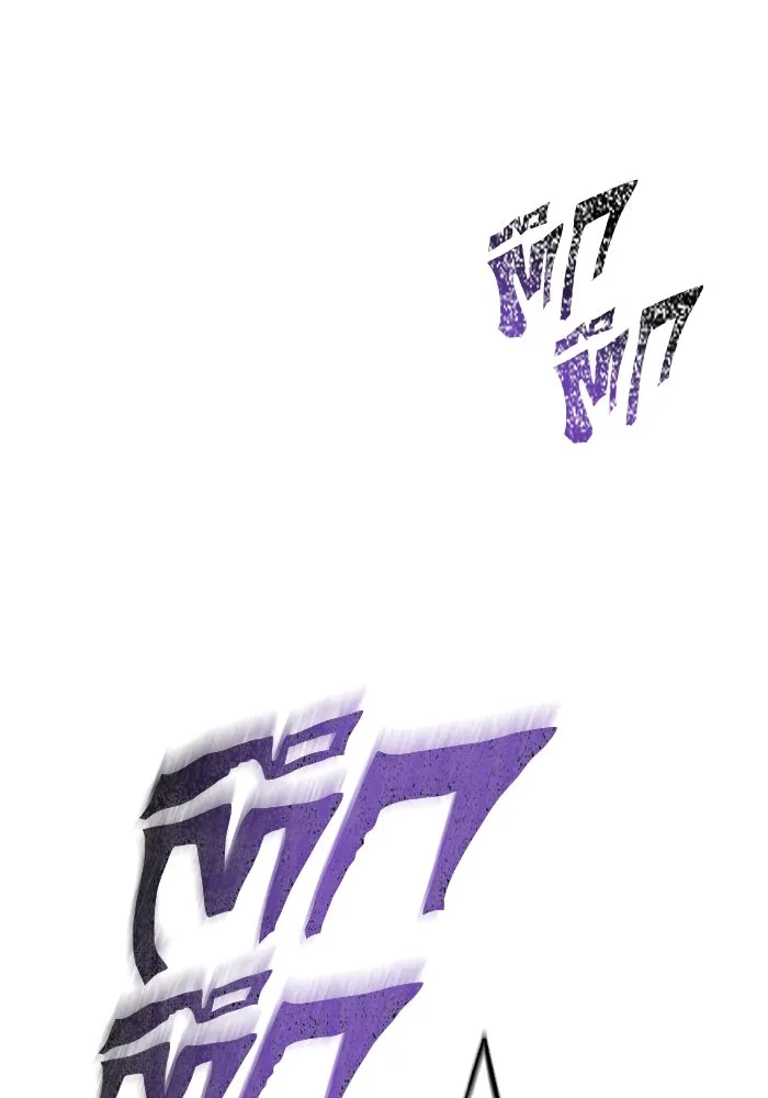 เอาชีวิตรอดในเกมฉบับคนเถื่อน ตอนที่ 92 นักล่ามังกร รูปที่ 185