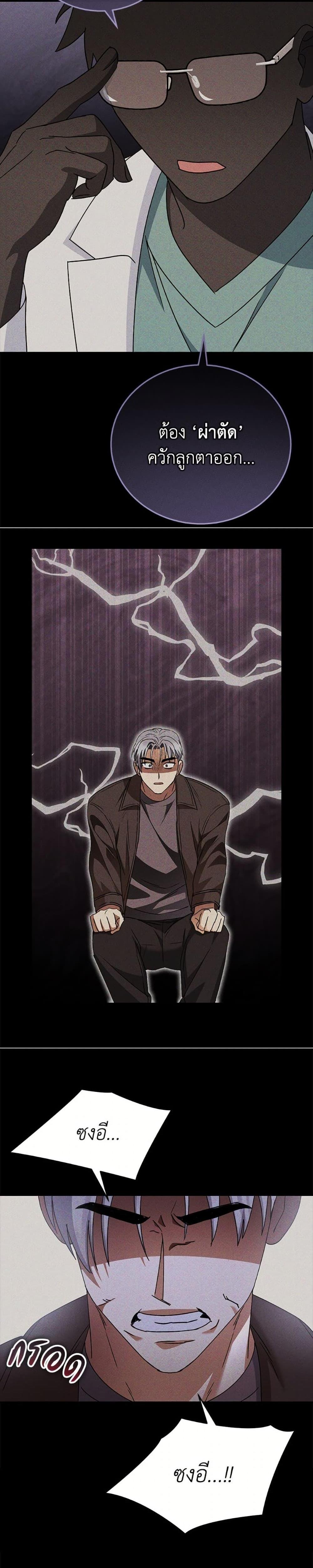 Manga-lc-com อ่านมังงะ อ่านการ์ตูน ออนไลน์ ฟรี Hello! Veterinarian! ตอนที่ 1 2 3 4 5 6 7 8 9 10 11 12 13 14 ฟรี ไม่มีโฆษณา Manga-lc - อ่าน มังงะ อ่าน การ์ตูน ออนไลน์ อ่านมังงะ ฟรี