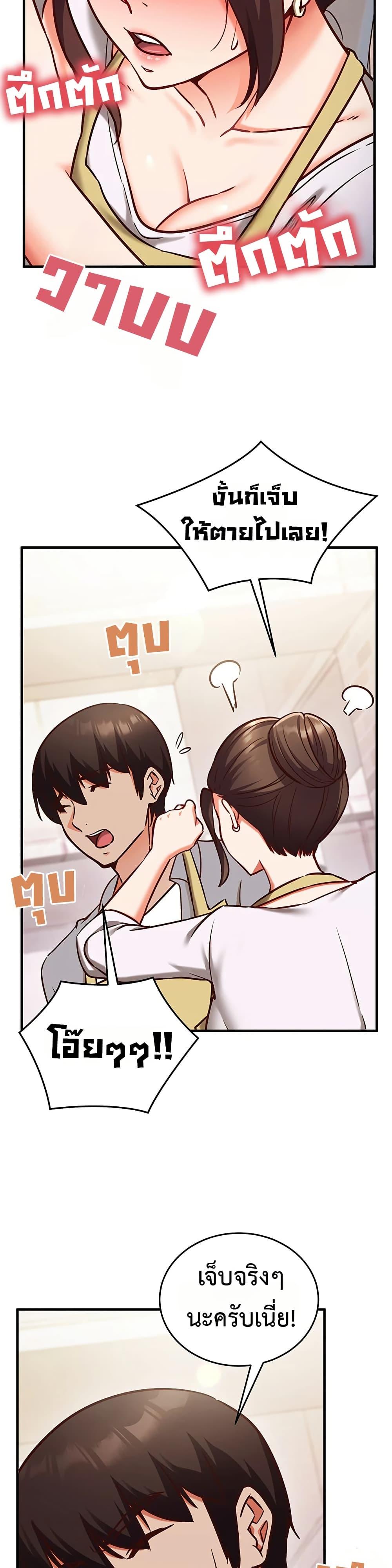 Doujin-Lc- อ่าน โดจิน มังฮวา เกาหลี ญี่ปุ่น จีน แปลไทย Mind Control ตอนที่ 1 2 3 4 5 6 7 8 9 10 11 12 13 14 ฟรี ไม่มีโฆษณา อ่าน โดจิน Manhwa เกาหลี ญี่ปุ่น จีน เรามีครบ คัดมาให้เน้นๆ โดจิน 18+ รับประกันความฟินโดย  Doujin Lc