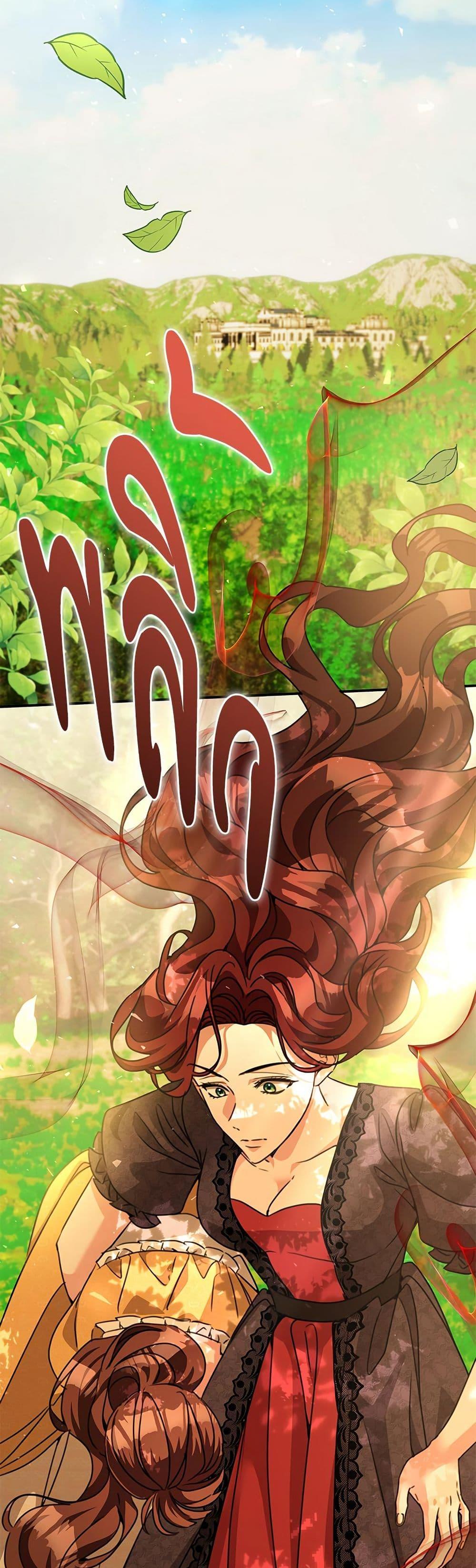 Manga-lc-com อ่านมังงะ อ่านการ์ตูน ออนไลน์ ฟรี The Emperor’s Sleepless Nights ตอนที่ 1 2 3 4 5 6 7 8 9 10 11 12 13 14 ฟรี ไม่มีโฆษณา Manga-lc - อ่าน มังงะ อ่าน การ์ตูน ออนไลน์ อ่านมังงะ ฟรี