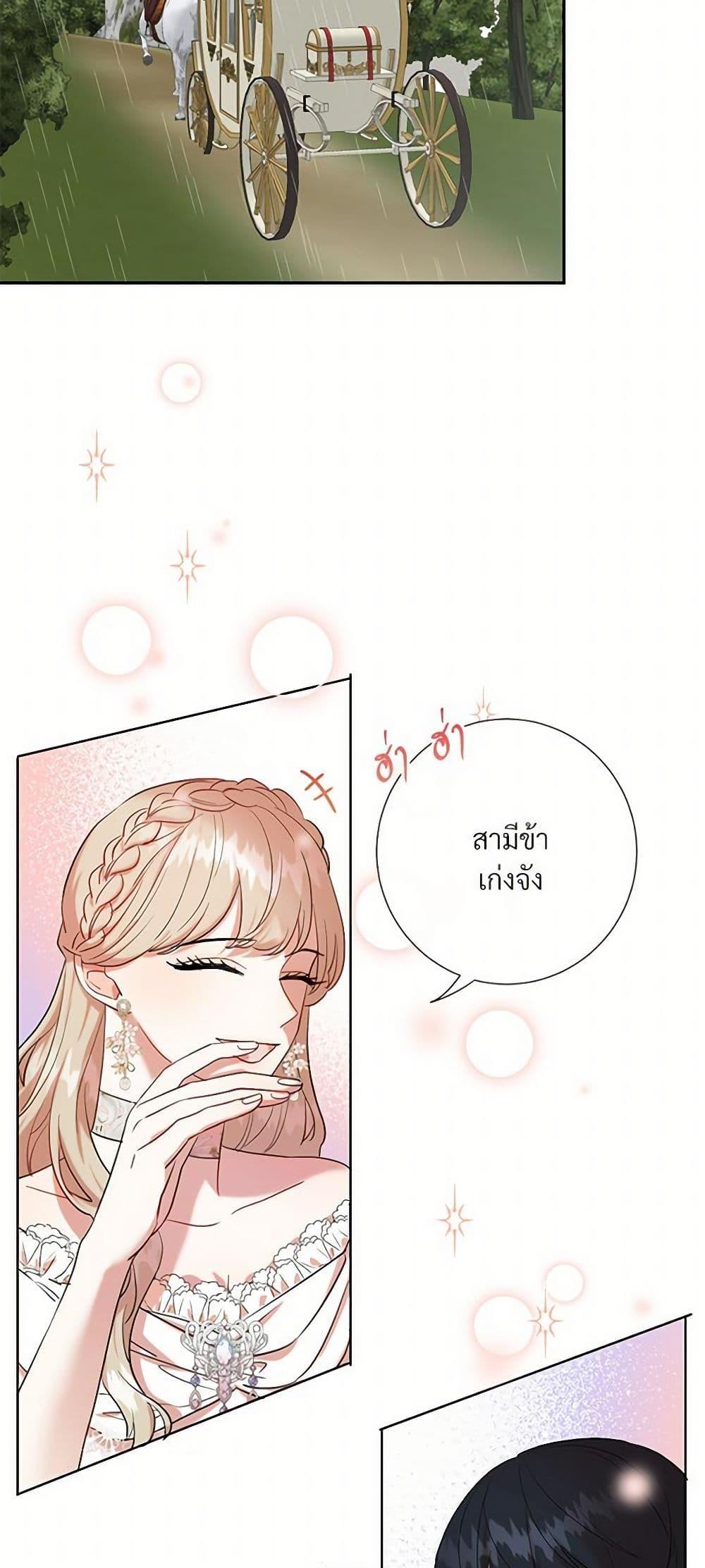 Manga-lc-com อ่านมังงะ อ่านการ์ตูน ออนไลน์ ฟรี Please Don’t Eat Me! ตอนที่ 1 2 3 4 5 6 7 8 9 10 11 12 13 14 ฟรี ไม่มีโฆษณา Manga-lc - อ่าน มังงะ อ่าน การ์ตูน ออนไลน์ อ่านมังงะ ฟรี