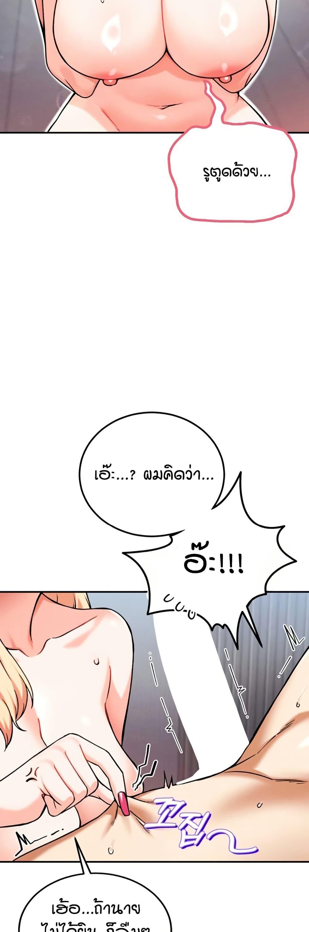 Doujin-Lc- อ่าน โดจิน มังฮวา เกาหลี ญี่ปุ่น จีน แปลไทย Wanna Join the Company ตอนที่ 1 2 3 4 5 6 7 8 9 10 11 12 13 14 ฟรี ไม่มีโฆษณา อ่าน โดจิน Manhwa เกาหลี ญี่ปุ่น จีน เรามีครบ คัดมาให้เน้นๆ โดจิน 18+ รับประกันความฟินโดย  Doujin Lc