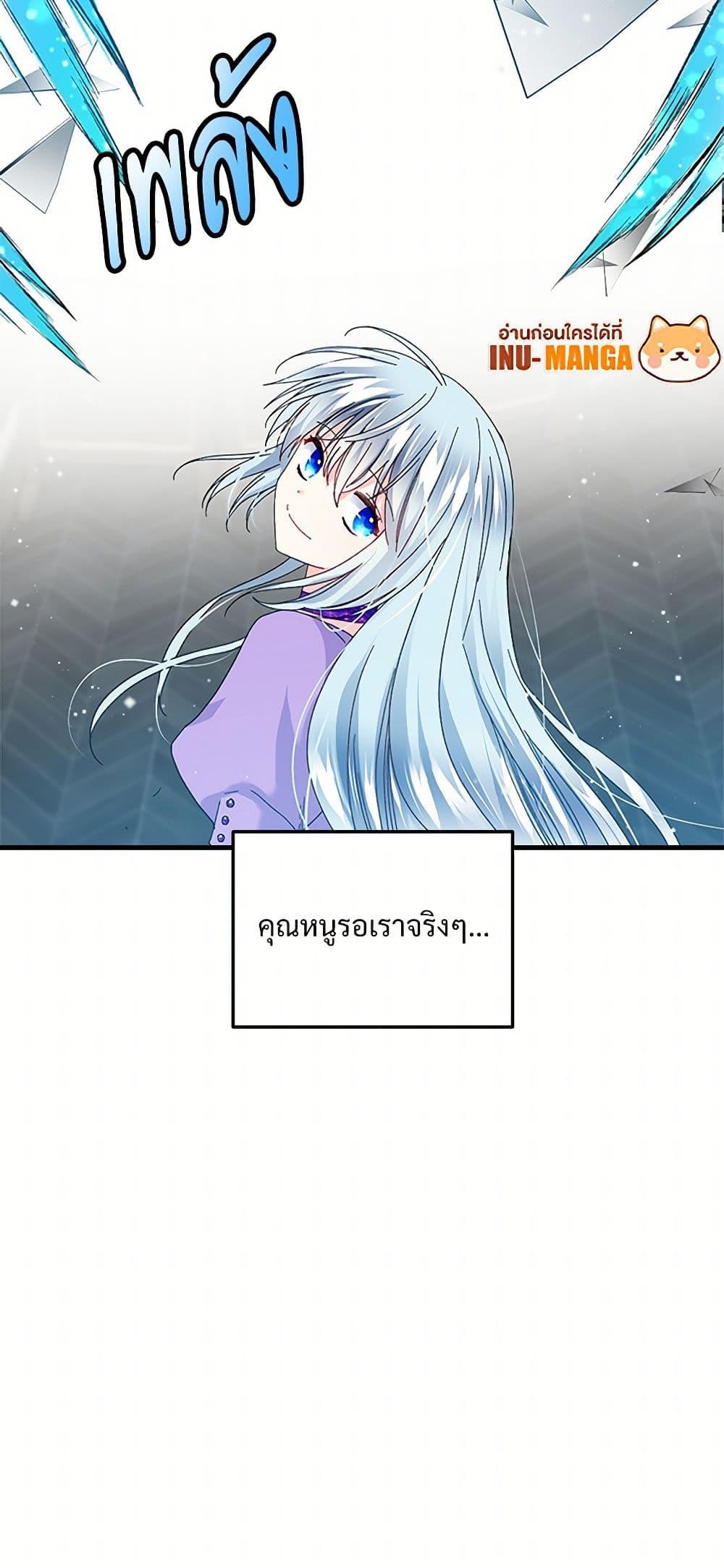 Manga-lc-com อ่านมังงะ อ่านการ์ตูน ออนไลน์ ฟรี The Lady’s Butler ตอนที่ 1 2 3 4 5 6 7 8 9 10 11 12 13 14 ฟรี ไม่มีโฆษณา Manga-lc - อ่าน มังงะ อ่าน การ์ตูน ออนไลน์ อ่านมังงะ ฟรี