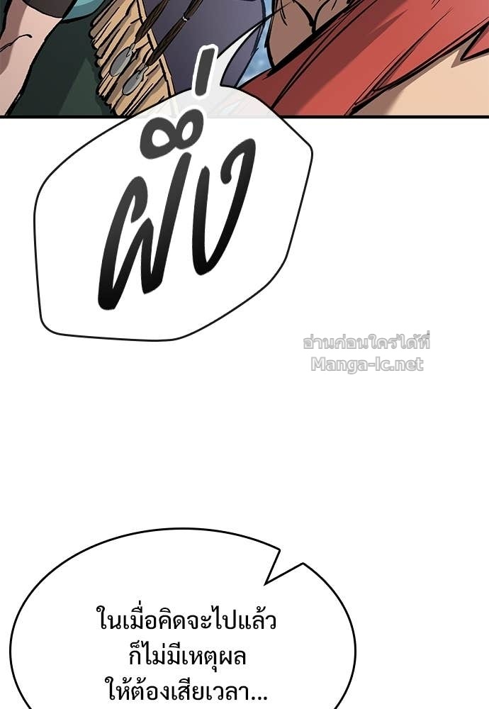 Doujin-Lc- อ่าน โดจิน มังฮวา เกาหลี ญี่ปุ่น จีน แปลไทย อัศวินวันเดียว ตอนที่ 1 2 3 4 5 6 7 8 9 10 11 12 13 14 ฟรี ไม่มีโฆษณา อ่าน โดจิน Manhwa เกาหลี ญี่ปุ่น จีน เรามีครบ คัดมาให้เน้นๆ โดจิน 18+ รับประกันความฟินโดย Doujin Lc