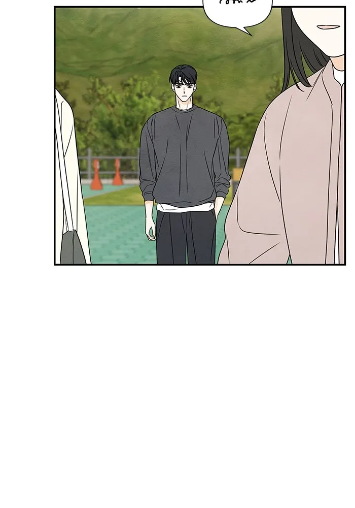 ปุลโซราได้เวลาดัง ตอนที่ 16 รูปที่ 65