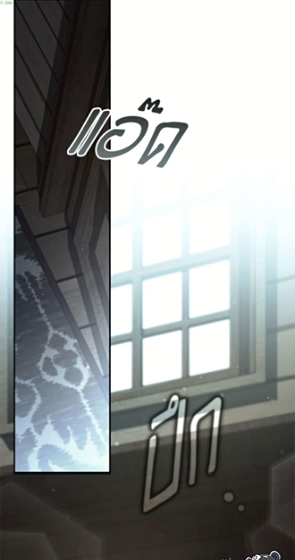 Manga-lc-com อ่านมังงะ อ่านการ์ตูน ออนไลน์ ฟรี I Failed To Throw The Villain Away ตอนที่ 1 2 3 4 5 6 7 8 9 10 11 12 13 14 ฟรี ไม่มีโฆษณา Manga-lc - อ่าน มังงะ อ่าน การ์ตูน ออนไลน์ อ่านมังงะ ฟรี