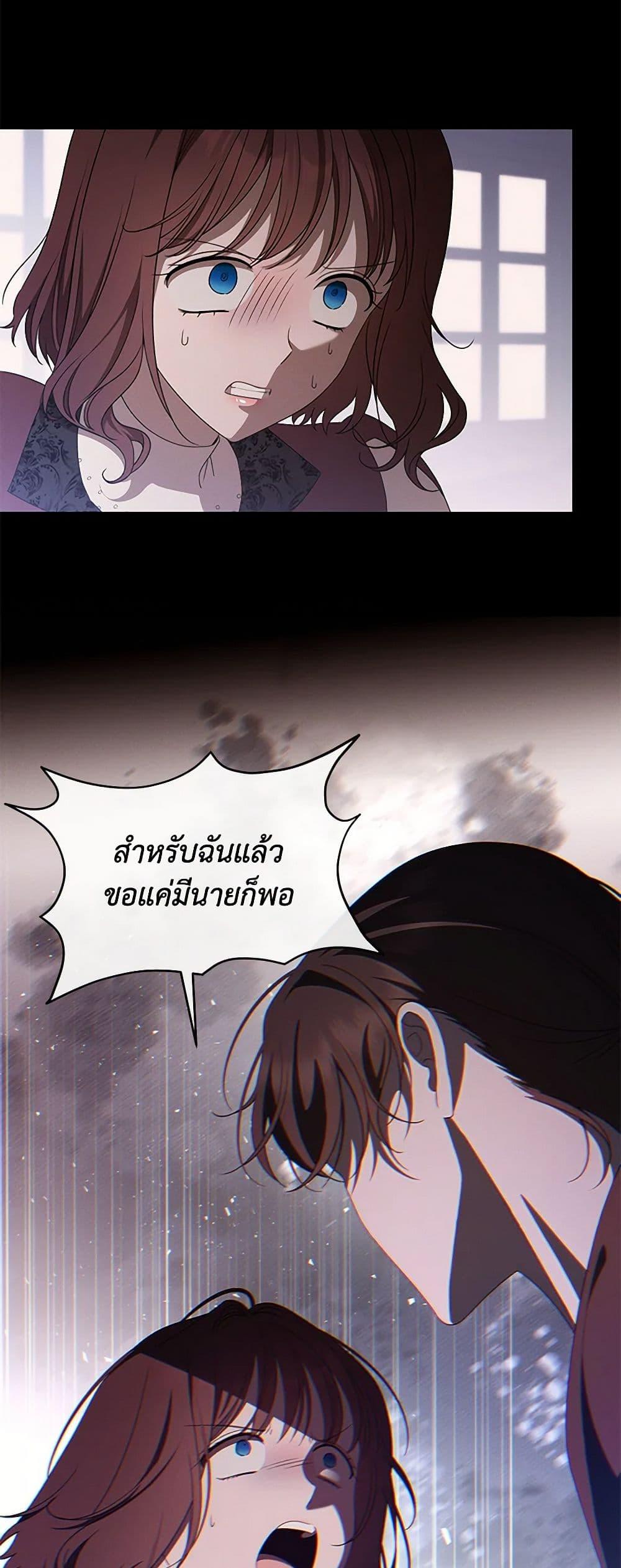 Manga-lc-com อ่านมังงะ อ่านการ์ตูน ออนไลน์ ฟรี The Bondservant ตอนที่ 1 2 3 4 5 6 7 8 9 10 11 12 13 14 ฟรี ไม่มีโฆษณา Manga-lc - อ่าน มังงะ อ่าน การ์ตูน ออนไลน์ อ่านมังงะ ฟรี