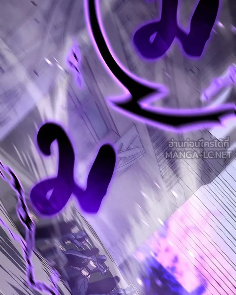 เกิดอีกทีเป็นว่าที่ประมุขลัทธิมาร ตอนที่ 120 รูปที่ 132