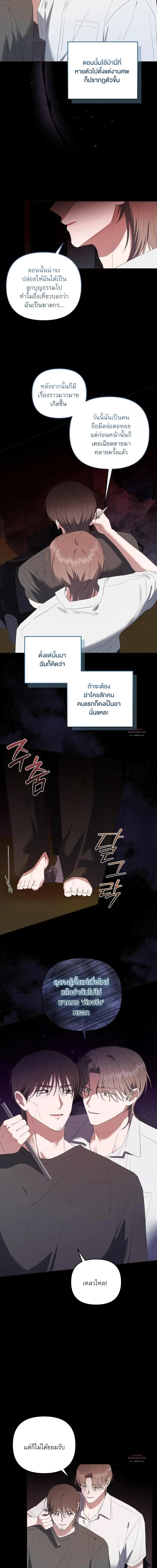 Manga-lc-com อ่านมังงะ อ่านการ์ตูน ออนไลน์ ฟรี Surviving the Ruined World ตอนที่ 1 2 3 4 5 6 7 8 9 10 11 12 13 14 ฟรี ไม่มีโฆษณา Manga-lc - อ่าน มังงะ อ่าน การ์ตูน ออนไลน์ อ่านมังงะ ฟรี