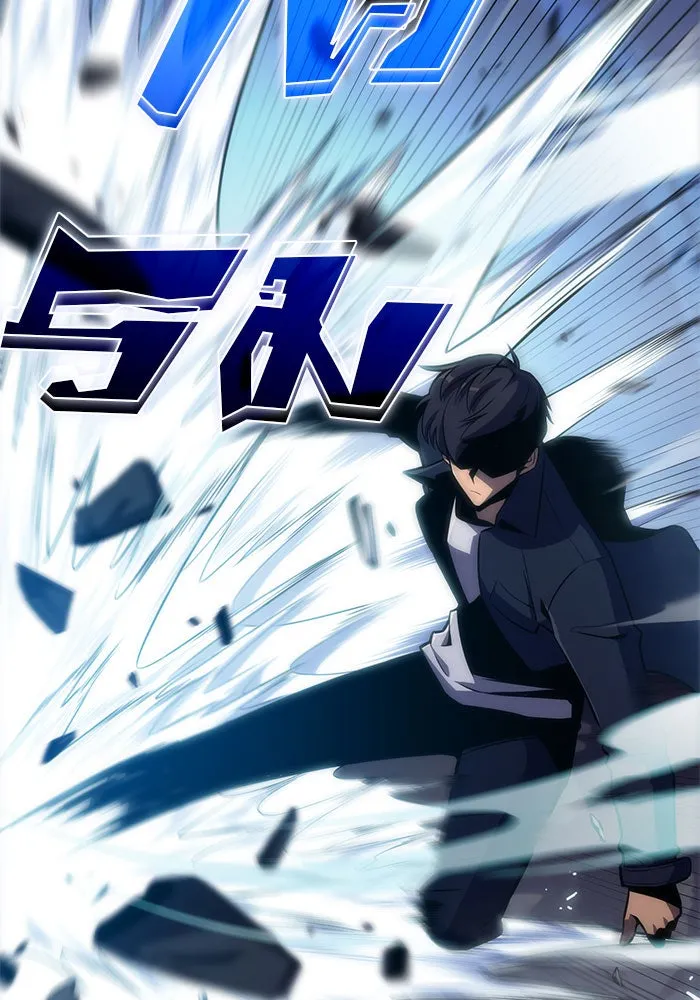 ผู้เล่นหน้าใหม่เลเวลแมกซ์ ตอนที่ 11 เขาวงกตลาบรินธ์ (3) รูปที่ 25