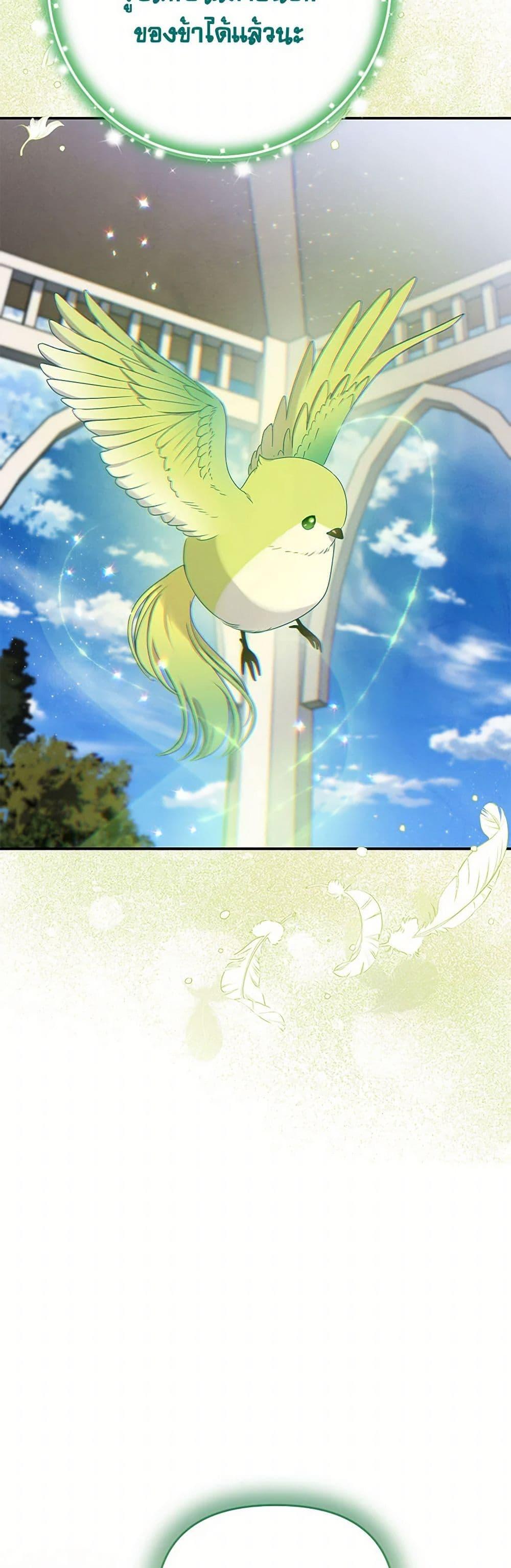 Manga-lc-com อ่านมังงะ อ่านการ์ตูน ออนไลน์ ฟรี Materialistic Princess ตอนที่ 1 2 3 4 5 6 7 8 9 10 11 12 13 14 ฟรี ไม่มีโฆษณา Manga-lc - อ่าน มังงะ อ่าน การ์ตูน ออนไลน์ อ่านมังงะ ฟรี