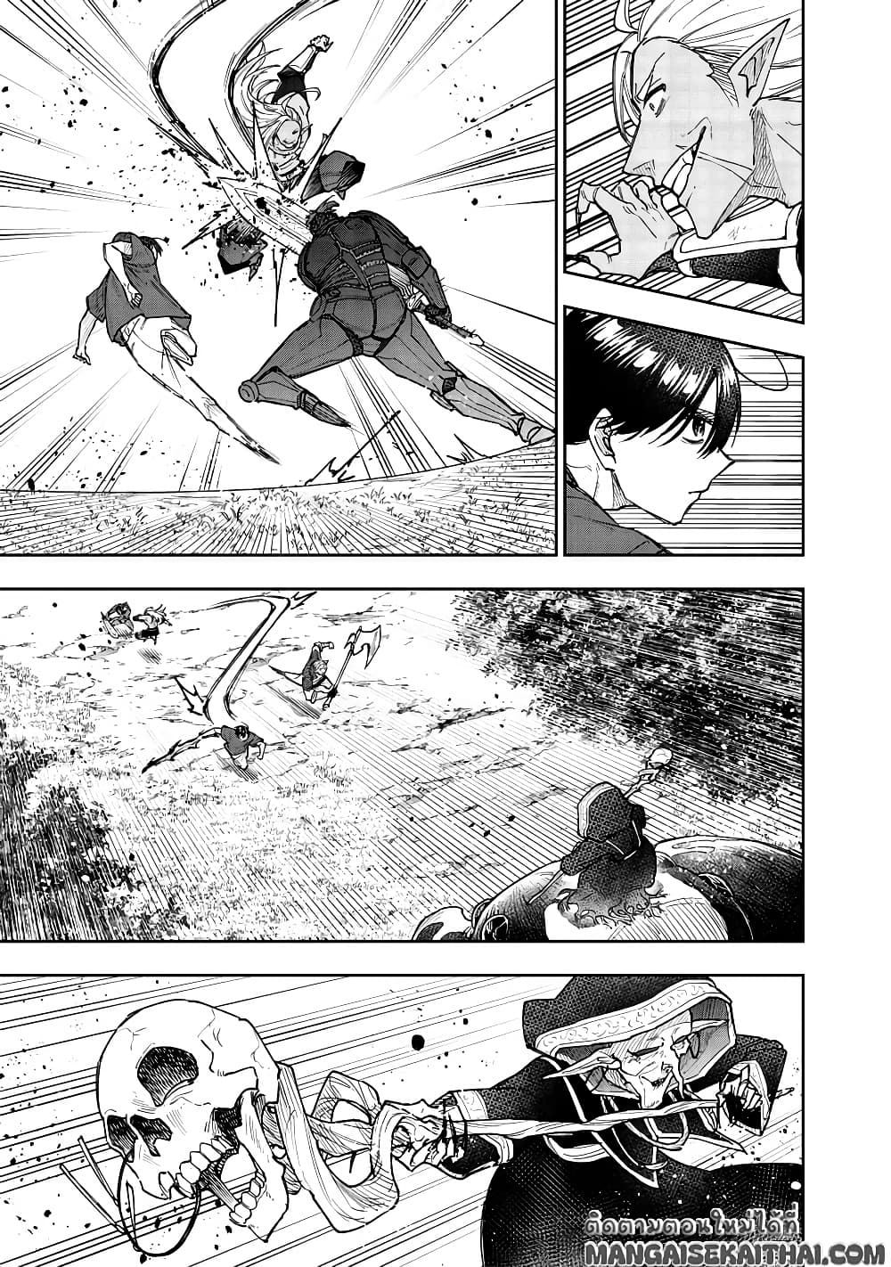 Manga-lc-com อ่านมังงะ อ่านการ์ตูน ออนไลน์ ฟรี Messiah Isekai o Sukutta Moto Yuusha ga Mamono no Afureru Ge ตอนที่ 1 2 3 4 5 6 7 8 9 10 11 12 13 14 ฟรี ไม่มีโฆษณา Manga-lc - อ่าน มังงะ อ่าน การ์ตูน ออนไลน์ อ่านมังงะ ฟรี