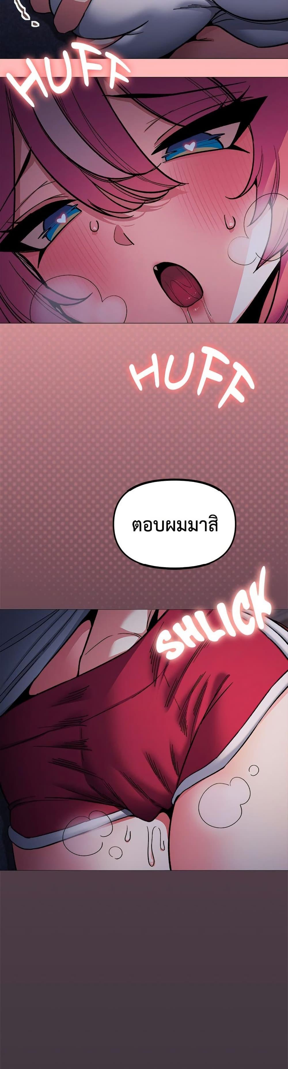 Doujin-Lc- อ่าน โดจิน มังฮวา เกาหลี ญี่ปุ่น จีน แปลไทย Stop Smoking ตอนที่ 1 2 3 4 5 6 7 8 9 10 11 12 13 14 ฟรี ไม่มีโฆษณา อ่าน โดจิน Manhwa เกาหลี ญี่ปุ่น จีน เรามีครบ คัดมาให้เน้นๆ โดจิน 18+ รับประกันความฟินโดย  Doujin Lc
