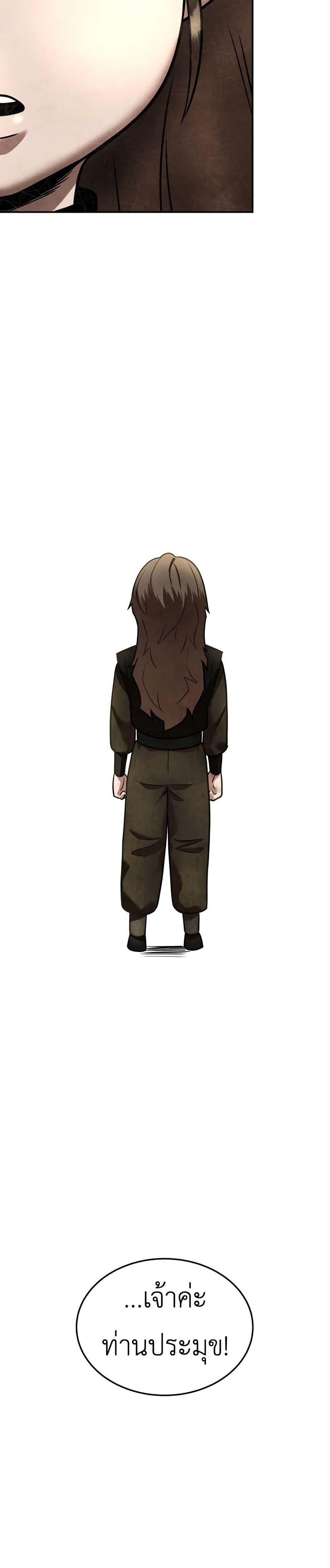 Manga-lc-com อ่านมังงะ อ่านการ์ตูน ออนไลน์ ฟรี Guest Gun ตอนที่ 1 2 3 4 5 6 7 8 9 10 11 12 13 14 ฟรี ไม่มีโฆษณา Manga-lc - อ่าน มังงะ อ่าน การ์ตูน ออนไลน์ อ่านมังงะ ฟรี