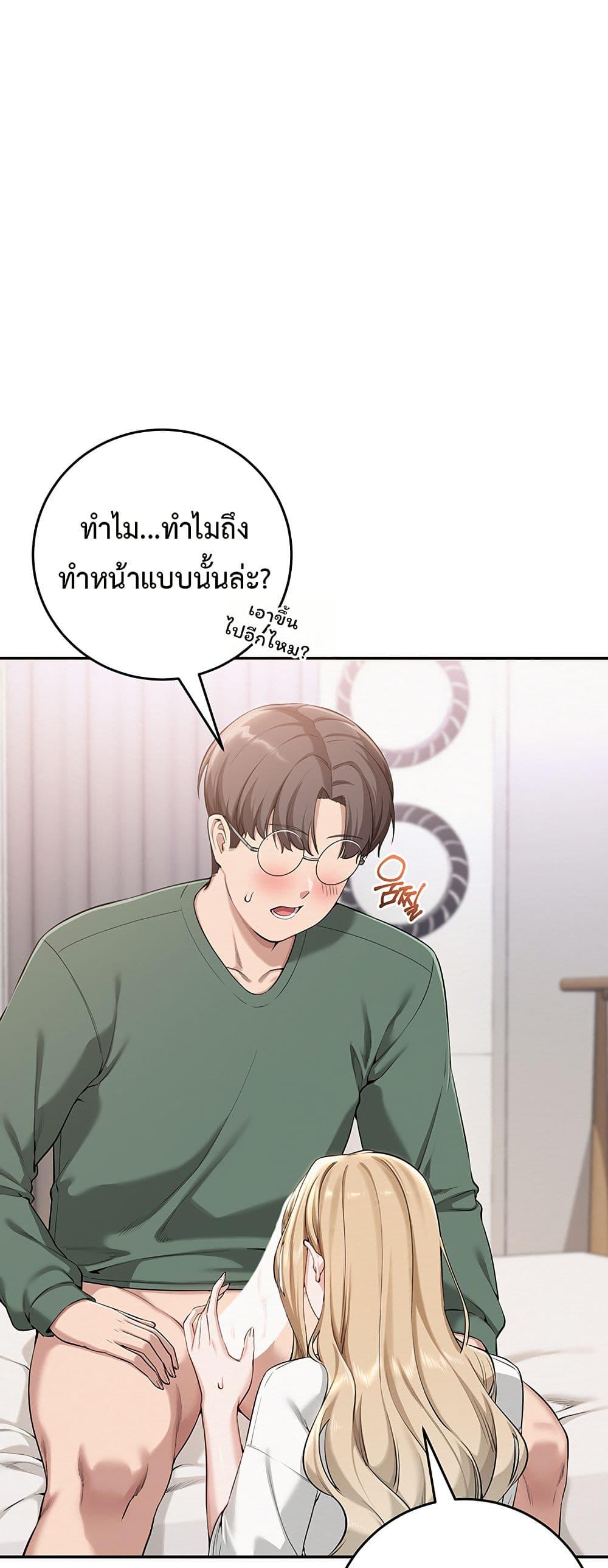 Doujin-Lc- อ่าน โดจิน มังฮวา เกาหลี ญี่ปุ่น จีน แปลไทย College Hot Girlfriends ตอนที่ 1 2 3 4 5 6 7 8 9 10 11 12 13 14 ฟรี ไม่มีโฆษณา อ่าน โดจิน Manhwa เกาหลี ญี่ปุ่น จีน เรามีครบ คัดมาให้เน้นๆ โดจิน 18+ รับประกันความฟินโดย  Doujin Lc