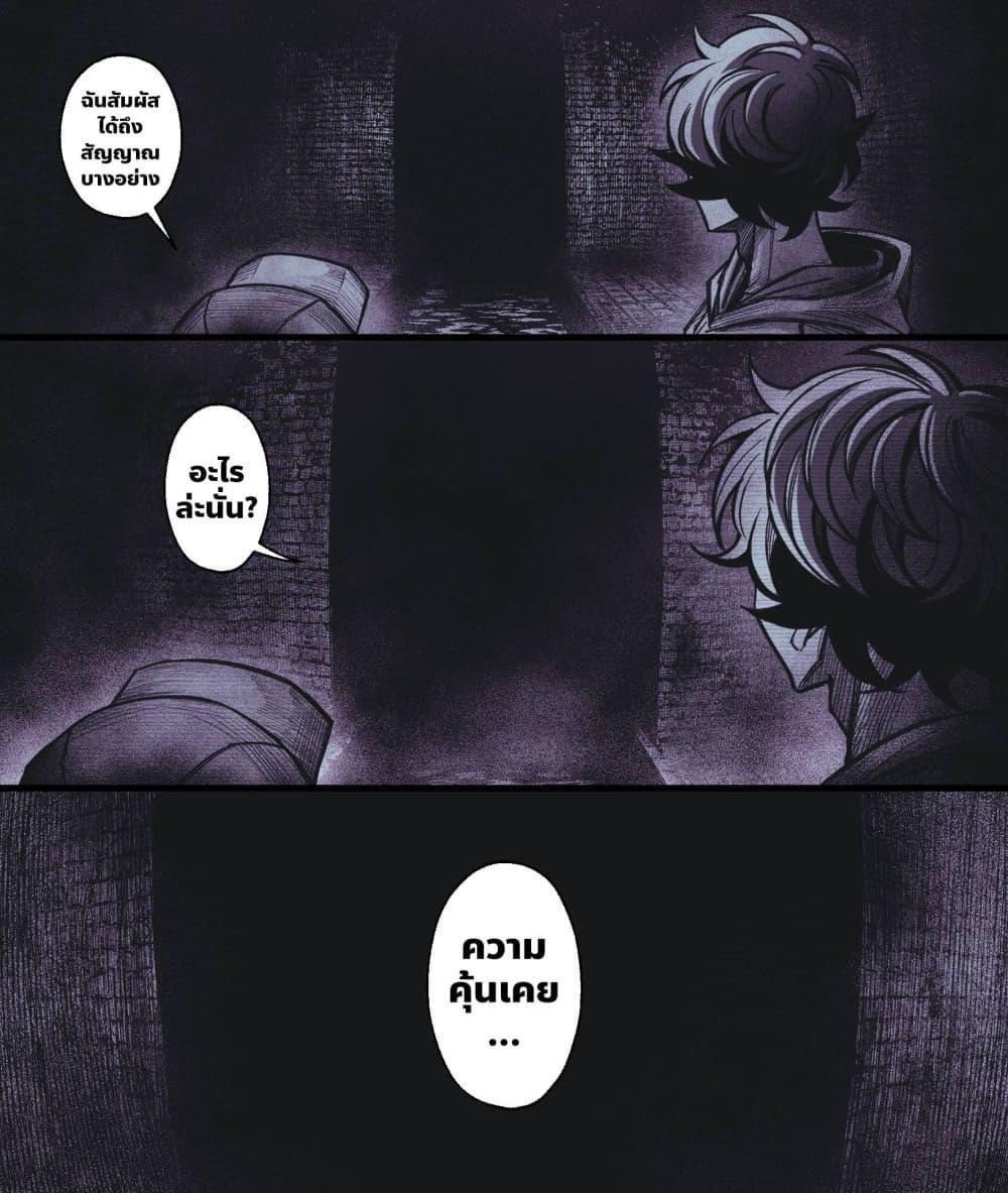 Manga-lc-com อ่านมังงะ อ่านการ์ตูน ออนไลน์ ฟรี My Co-worker Is an Eldritch X! ตอนที่ 1 2 3 4 5 6 7 8 9 10 11 12 13 14 ฟรี ไม่มีโฆษณา Manga-lc - อ่าน มังงะ อ่าน การ์ตูน ออนไลน์ อ่านมังงะ ฟรี