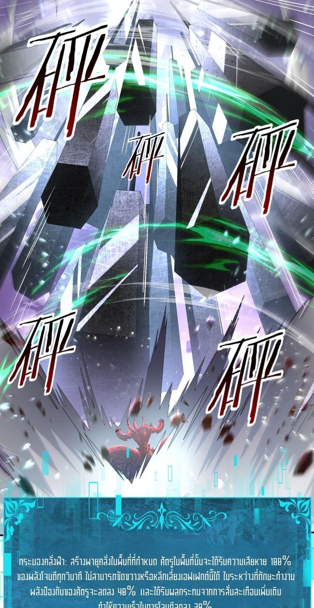 Manga-lc-com อ่านมังงะ อ่านการ์ตูน ออนไลน์ ฟรี IamDrakoMajs ตอนที่ 1 2 3 4 5 6 7 8 9 10 11 12 13 14 ฟรี ไม่มีโฆษณา Manga-lc - อ่าน มังงะ อ่าน การ์ตูน ออนไลน์ อ่านมังงะ ฟรี