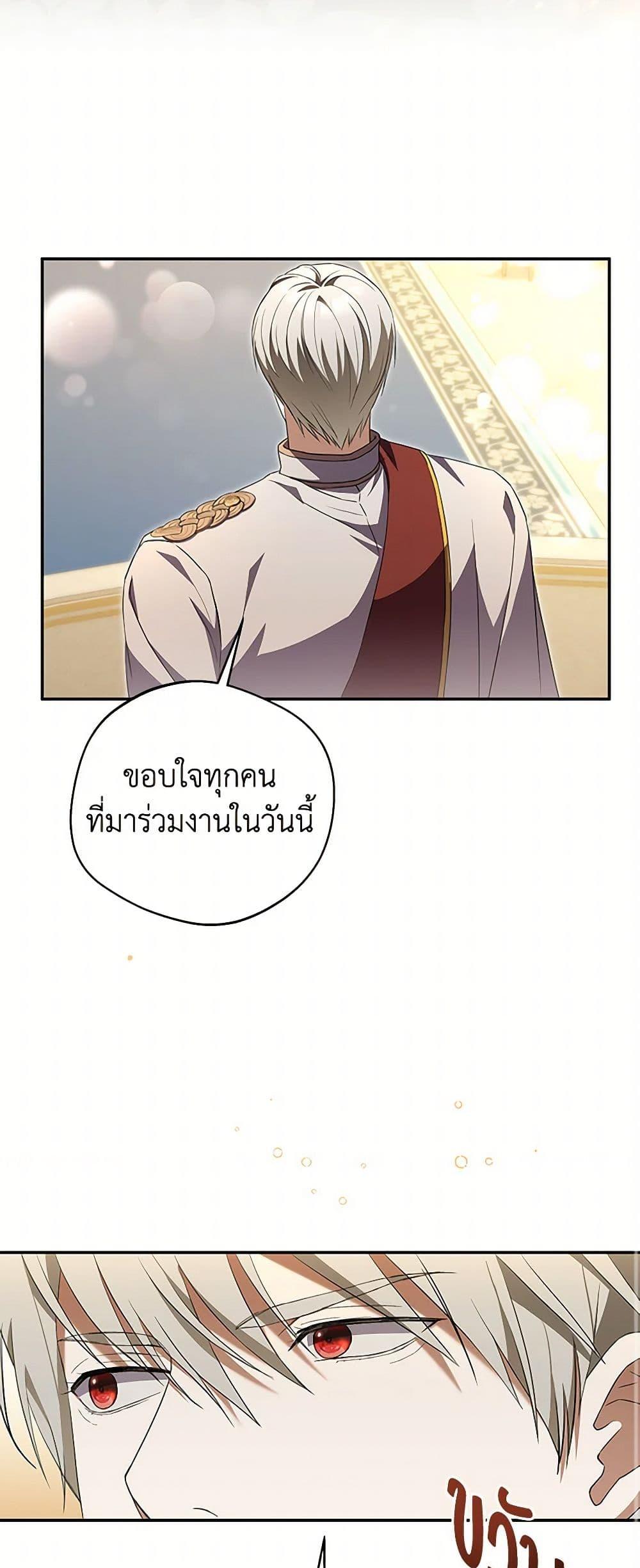 Manga-lc-com อ่านมังงะ อ่านการ์ตูน ออนไลน์ ฟรี There Is No Need to Be Obsessed ตอนที่ 1 2 3 4 5 6 7 8 9 10 11 12 13 14 ฟรี ไม่มีโฆษณา Manga-lc - อ่าน มังงะ อ่าน การ์ตูน ออนไลน์ อ่านมังงะ ฟรี