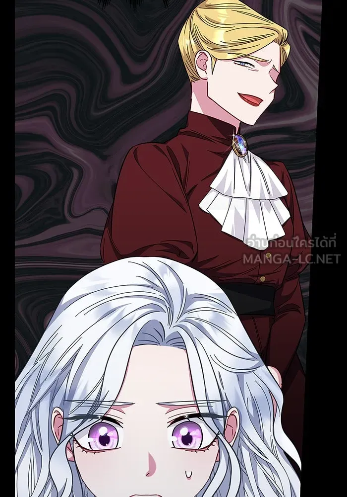 ฉันกลายเป็นแม่พระเอกนิยายจอมเสเพล ตอนที่ 36 รูปที่ 45
