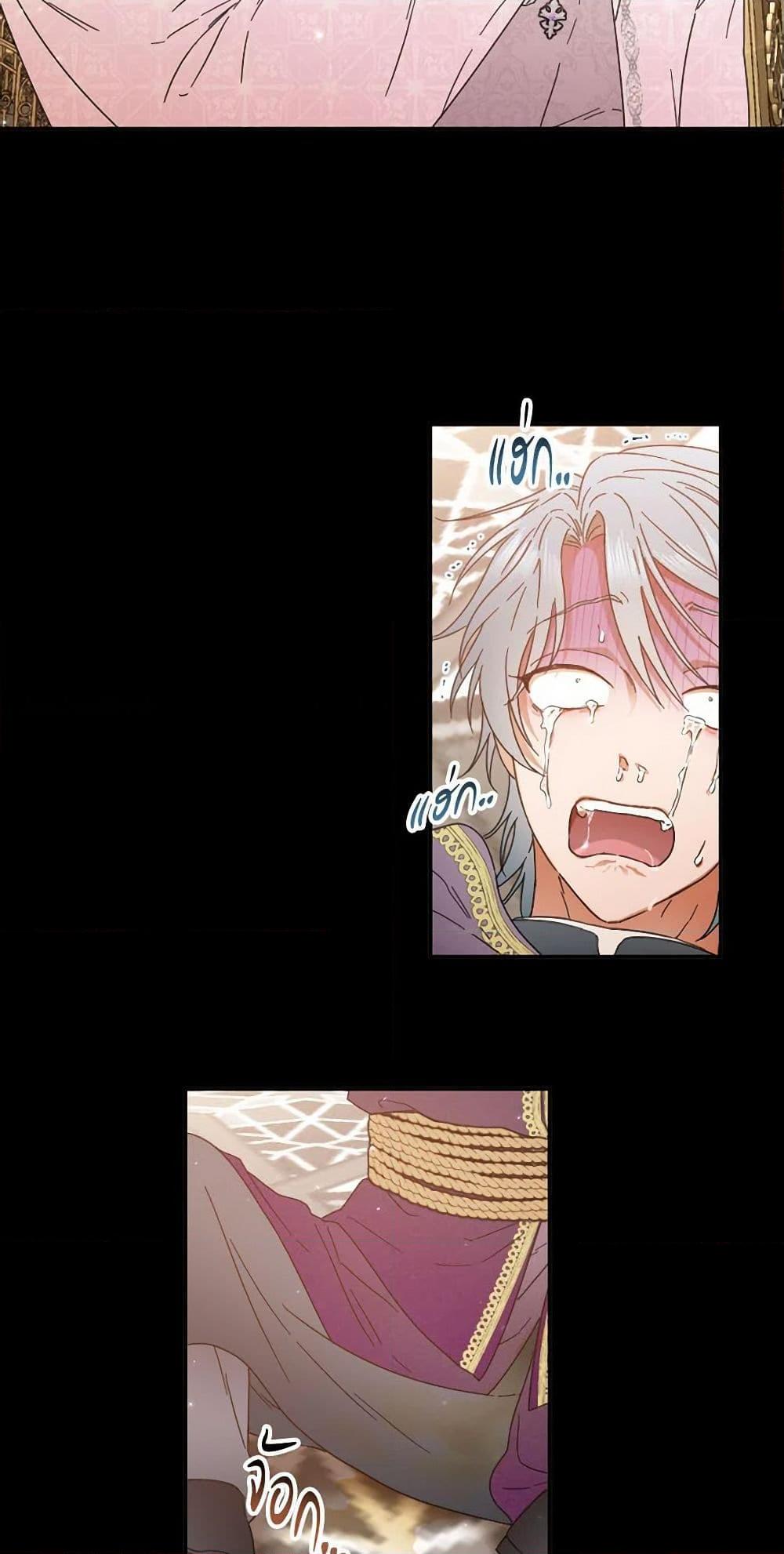 Manga-lc-com อ่านมังงะ อ่านการ์ตูน ออนไลน์ ฟรี Lady Baby ตอนที่ 1 2 3 4 5 6 7 8 9 10 11 12 13 14 ฟรี ไม่มีโฆษณา Manga-lc - อ่าน มังงะ อ่าน การ์ตูน ออนไลน์ อ่านมังงะ ฟรี