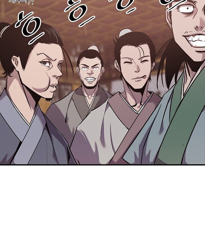 Manga-lc-com อ่านมังงะ อ่านการ์ตูน ออนไลน์ ฟรี The Best Martial Arts Instructor In The World ตอนที่ 1 2 3 4 5 6 7 8 9 10 11 12 13 14 ฟรี ไม่มีโฆษณา Manga-lc - อ่าน มังงะ อ่าน การ์ตูน ออนไลน์ อ่านมังงะ ฟรี