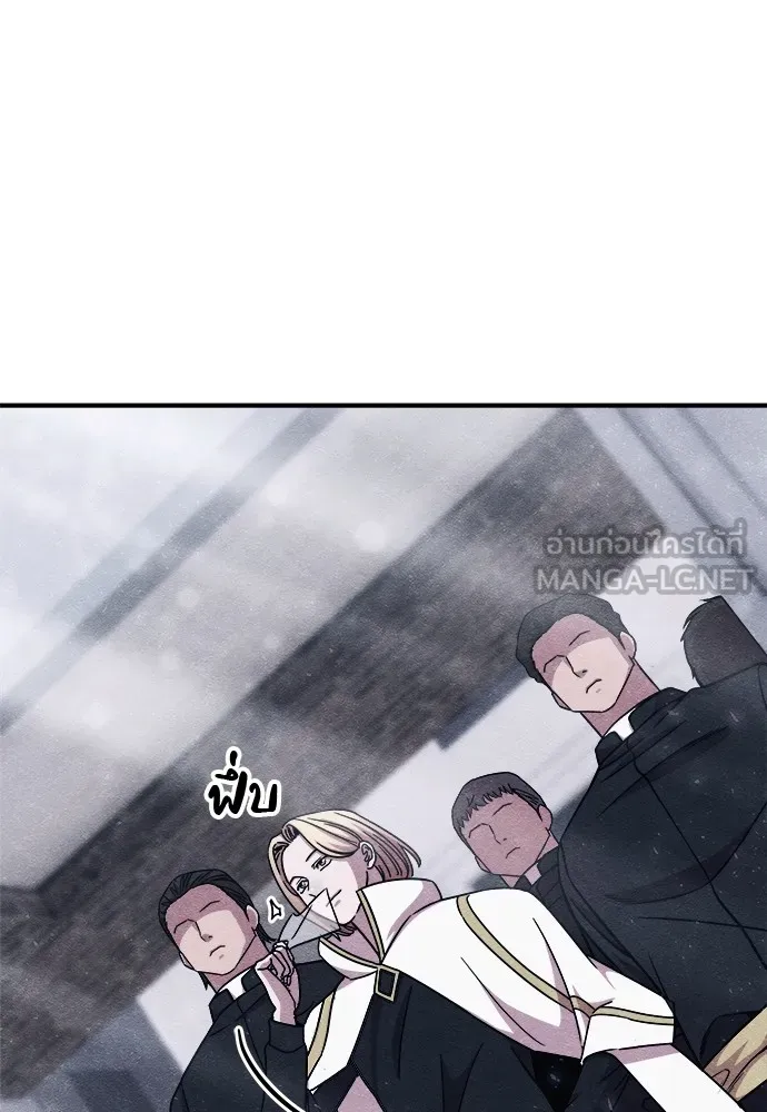 Zombie X Slasher ตอนที่ 21 รูปที่ 12