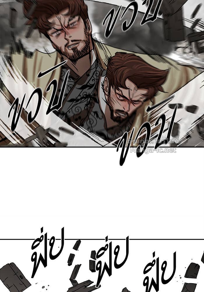 Doujin-Lc- อ่าน โดจิน มังฮวา เกาหลี ญี่ปุ่น จีน แปลไทย องครักษ์แห่งอัครสกุลจาง ตอนที่ 1 2 3 4 5 6 7 8 9 10 11 12 13 14 ฟรี ไม่มีโฆษณา อ่าน โดจิน Manhwa เกาหลี ญี่ปุ่น จีน เรามีครบ คัดมาให้เน้นๆ โดจิน 18+ รับประกันความฟินโดย Doujin Lc