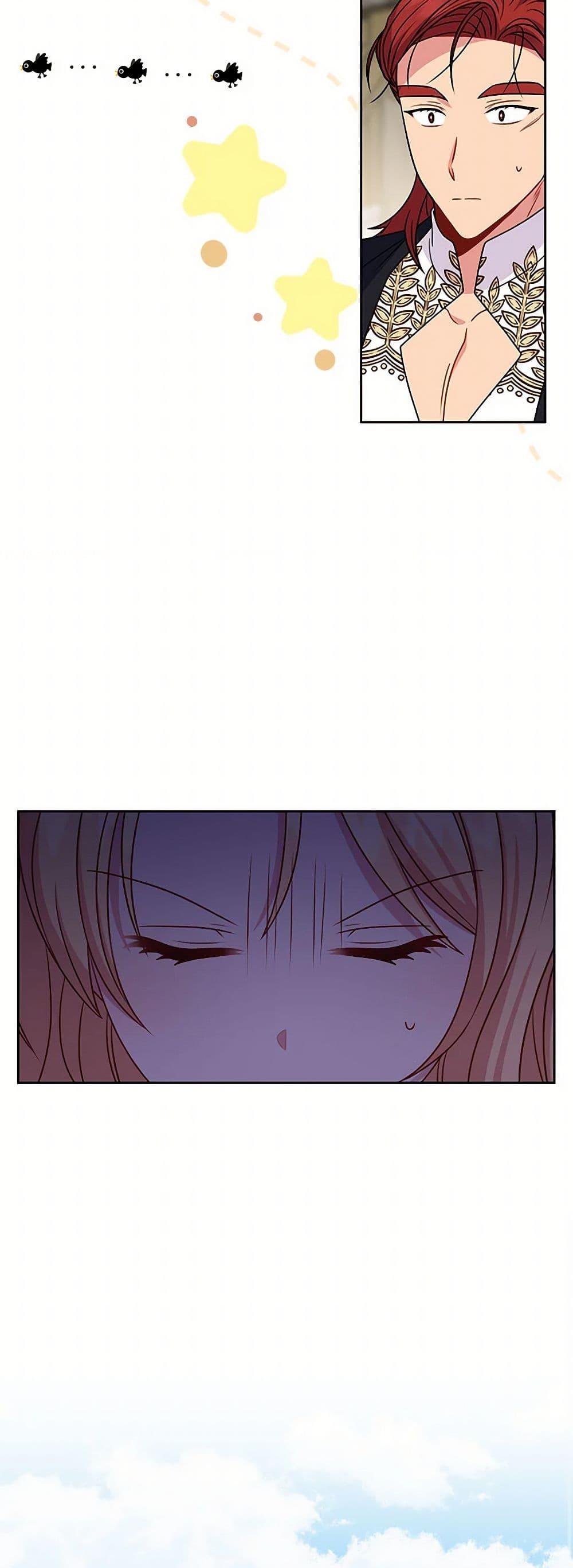 Manga-lc-com อ่านมังงะ อ่านการ์ตูน ออนไลน์ ฟรี My BFF is a Tyrant in Training ตอนที่ 1 2 3 4 5 6 7 8 9 10 11 12 13 14 ฟรี ไม่มีโฆษณา Manga-lc - อ่าน มังงะ อ่าน การ์ตูน ออนไลน์ อ่านมังงะ ฟรี