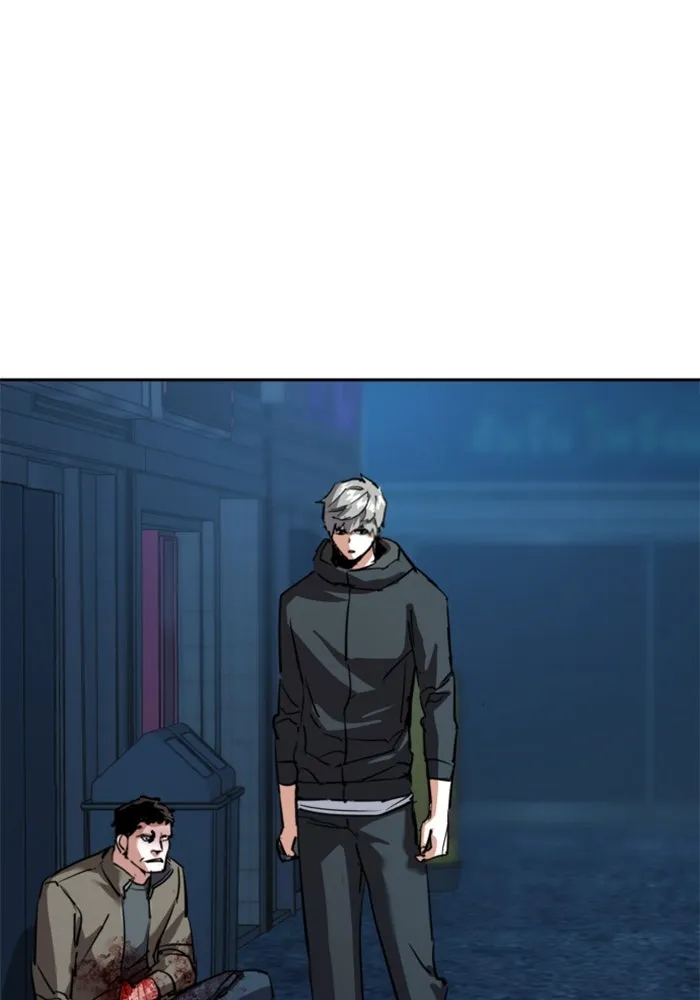 พี่ชายสายบอดี้การ์ด ตอนที่ 257 รูปที่ 61