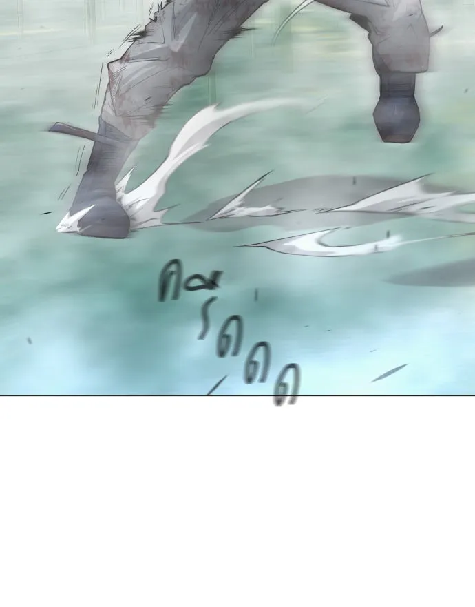 ยุคแห่งยอดมนุษย์ ตอนที่ 46 รูปที่ 124