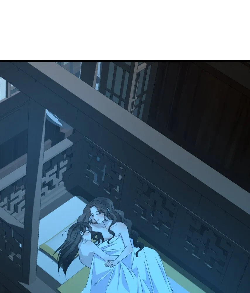 จันทร์เจ้า ตอนที่ ตอนที่ ๔๑  ไม่ถนัด รูปที่ 62