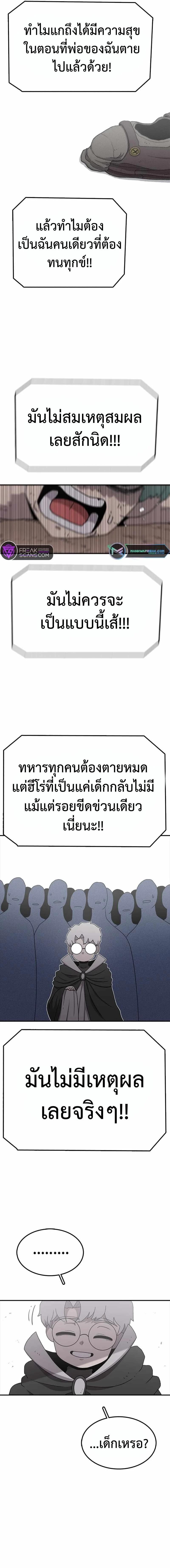 Manga-lc-com อ่านมังงะ อ่านการ์ตูน ออนไลน์ ฟรี The House Without Time ตอนที่ 1 2 3 4 5 6 7 8 9 10 11 12 13 14 ฟรี ไม่มีโฆษณา Manga-lc - อ่าน มังงะ อ่าน การ์ตูน ออนไลน์ อ่านมังงะ ฟรี