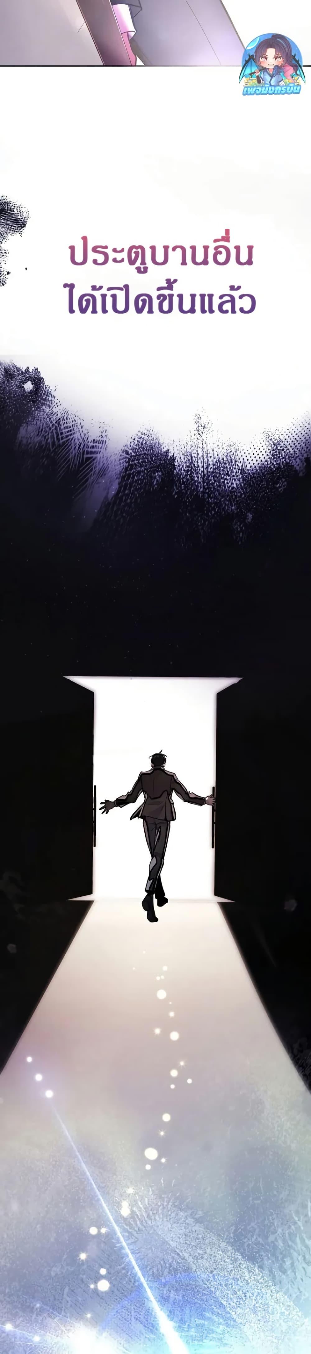 Manga-lc-com อ่านมังงะ อ่านการ์ตูน ออนไลน์ ฟรี An Extraordinary Lawyer’s Subspace ตอนที่ 1 2 3 4 5 6 7 8 9 10 11 12 13 14 ฟรี ไม่มีโฆษณา Manga-lc - อ่าน มังงะ อ่าน การ์ตูน ออนไลน์ อ่านมังงะ ฟรี