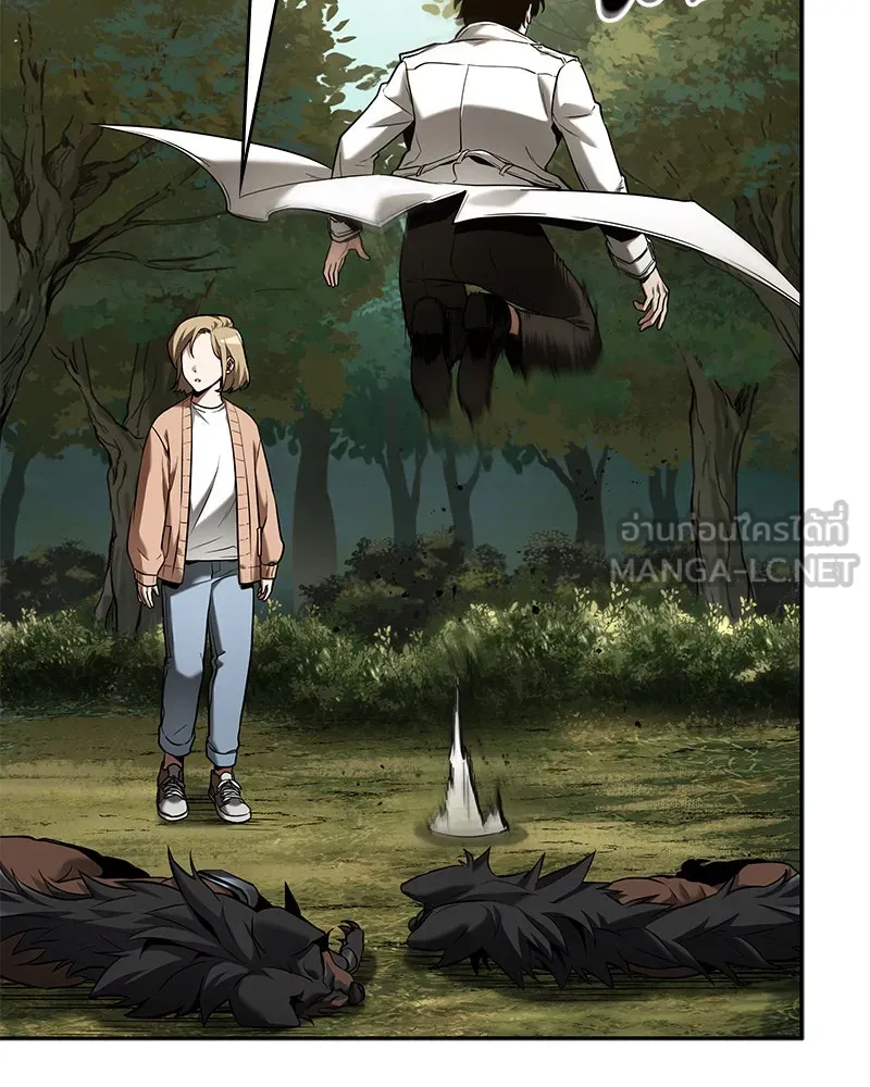 Omniscient Reader อ่านชะตาวันสิ้นโลก ตอนที่ 23 โลกที่ถูกทอดทิ้ง (8) รูปที่ 93