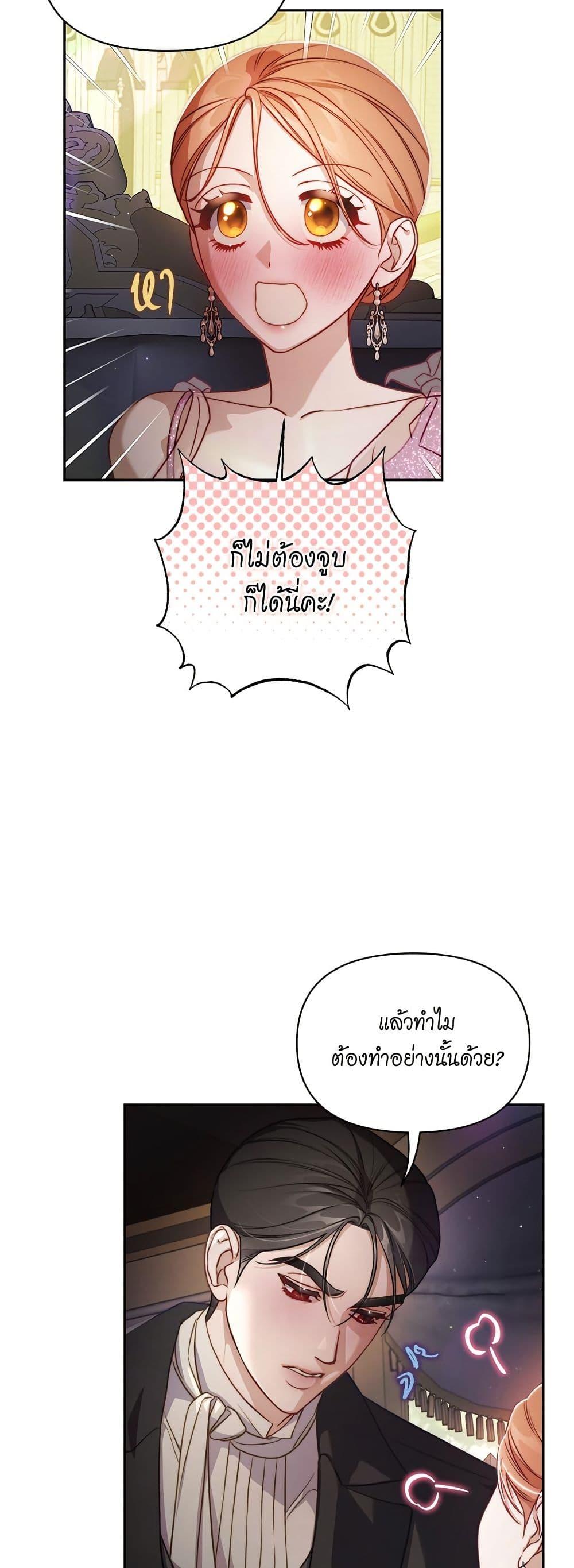 Manga-lc-com อ่านมังงะ อ่านการ์ตูน ออนไลน์ ฟรี Lucia ตอนที่ 1 2 3 4 5 6 7 8 9 10 11 12 13 14 ฟรี ไม่มีโฆษณา Manga-lc - อ่าน มังงะ อ่าน การ์ตูน ออนไลน์ อ่านมังงะ ฟรี