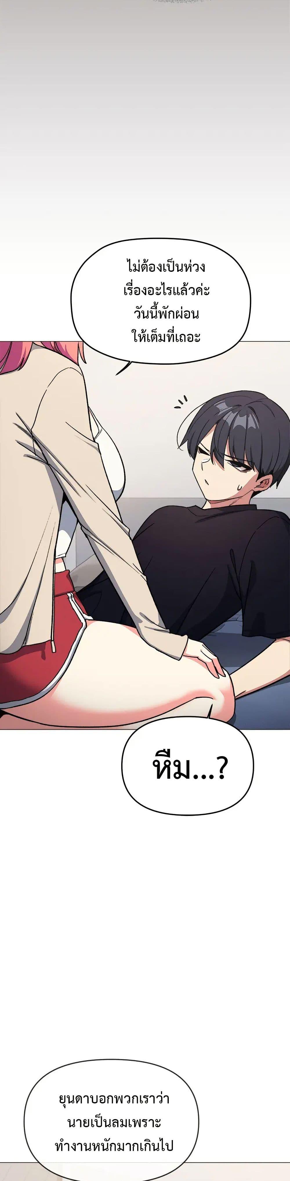 Doujin-Lc- อ่าน โดจิน มังฮวา เกาหลี ญี่ปุ่น จีน แปลไทย Stop Smoking ตอนที่ 1 2 3 4 5 6 7 8 9 10 11 12 13 14 ฟรี ไม่มีโฆษณา อ่าน โดจิน Manhwa เกาหลี ญี่ปุ่น จีน เรามีครบ คัดมาให้เน้นๆ โดจิน 18+ รับประกันความฟินโดย  Doujin Lc