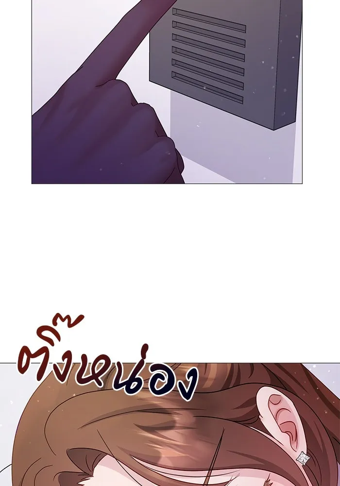 คู่มือคว้าหัวใจนายตัวร้าย ตอนที่ 15 รูปที่ 100