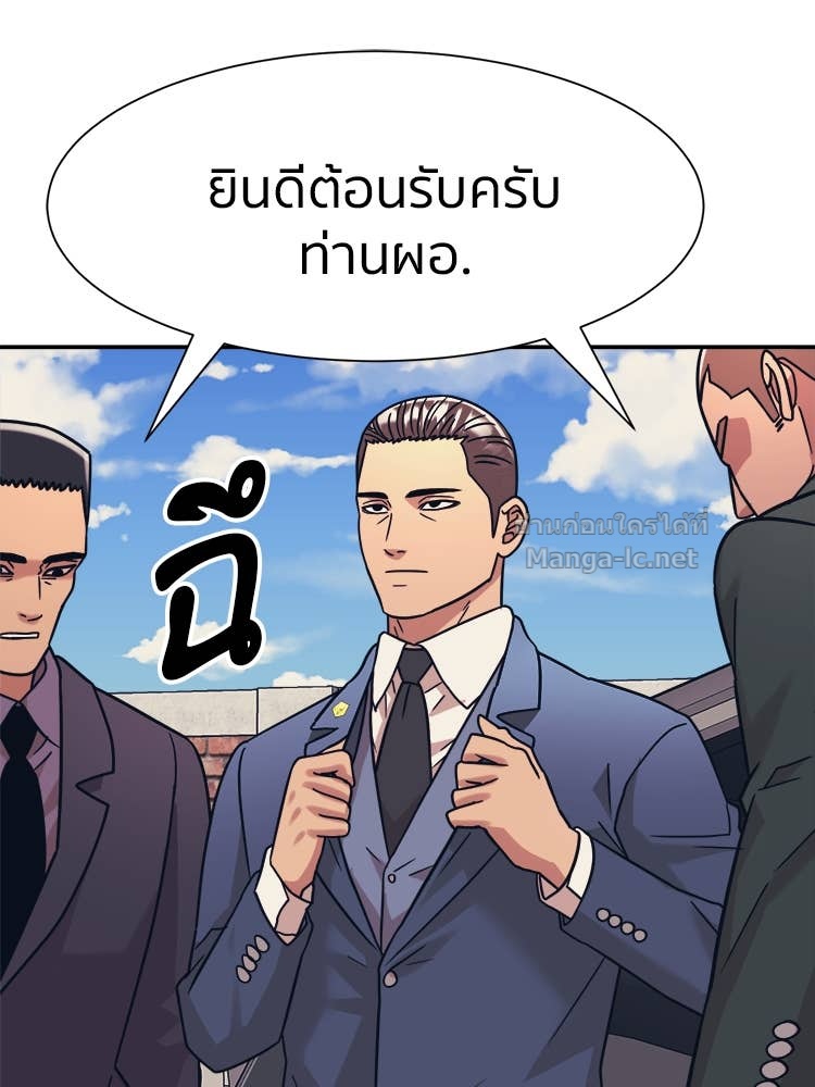 Doujin-Lc- อ่าน โดจิน มังฮวา เกาหลี ญี่ปุ่น จีน แปลไทย โคตรแกร่ง ตอนที่ 1 2 3 4 5 6 7 8 9 10 11 12 13 14 ฟรี ไม่มีโฆษณา อ่าน โดจิน Manhwa เกาหลี ญี่ปุ่น จีน เรามีครบ คัดมาให้เน้นๆ โดจิน 18+ รับประกันความฟินโดย Doujin Lc