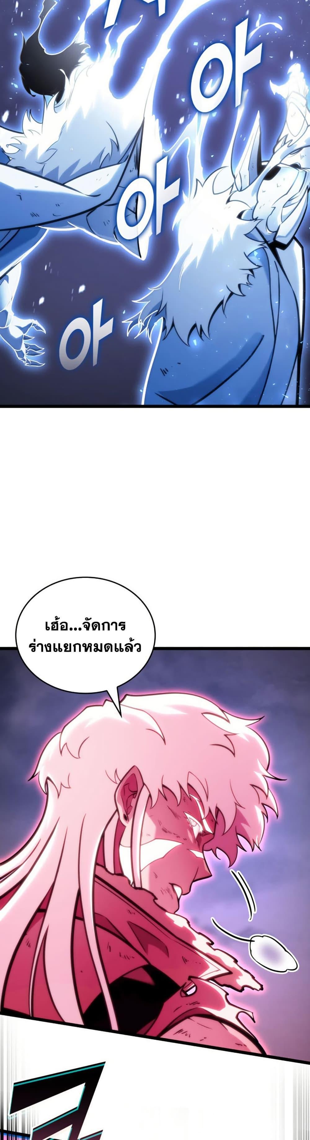 Manga-lc-com อ่านมังงะ อ่านการ์ตูน ออนไลน์ ฟรี Return of the SSS-Class Ranker ตอนที่ 1 2 3 4 5 6 7 8 9 10 11 12 13 14 ฟรี ไม่มีโฆษณา Manga-lc - อ่าน มังงะ อ่าน การ์ตูน ออนไลน์ อ่านมังงะ ฟรี