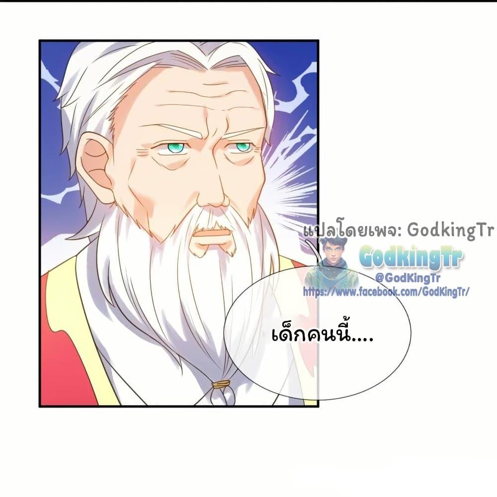 Manga-lc-com อ่านมังงะ อ่านการ์ตูน ออนไลน์ ฟรี Eternal god King ตอนที่ 1 2 3 4 5 6 7 8 9 10 11 12 13 14 ฟรี ไม่มีโฆษณา Manga-lc - อ่าน มังงะ อ่าน การ์ตูน ออนไลน์ อ่านมังงะ ฟรี