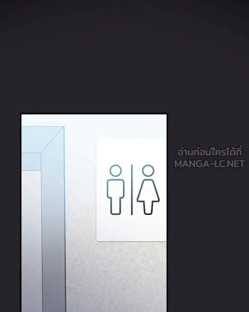 Promise of Death ตอนที่ ep25  อย่าหายไปไหนซะล่ะ รูปที่ 9