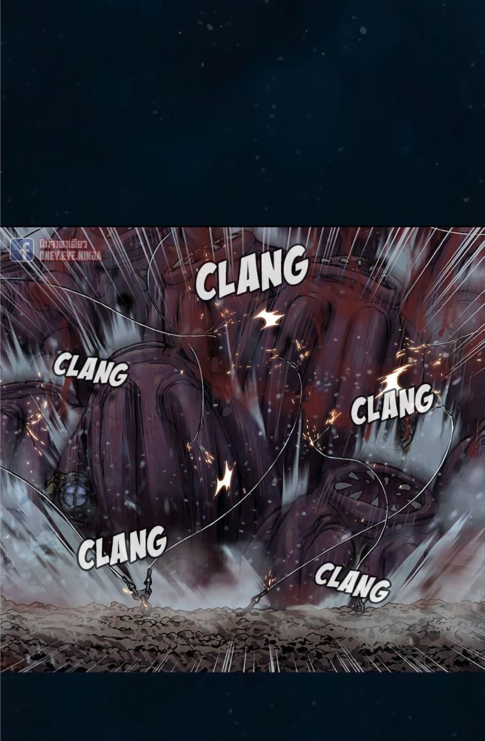 Manga-lc-com อ่านมังงะ อ่านการ์ตูน ออนไลน์ ฟรี Leviathan เลวีอาธาน อสูรกายใต้สมุทร ตอนที่ 1 2 3 4 5 6 7 8 9 10 11 12 13 14 ฟรี ไม่มีโฆษณา Manga-lc - อ่าน มังงะ อ่าน การ์ตูน ออนไลน์ อ่านมังงะ ฟรี