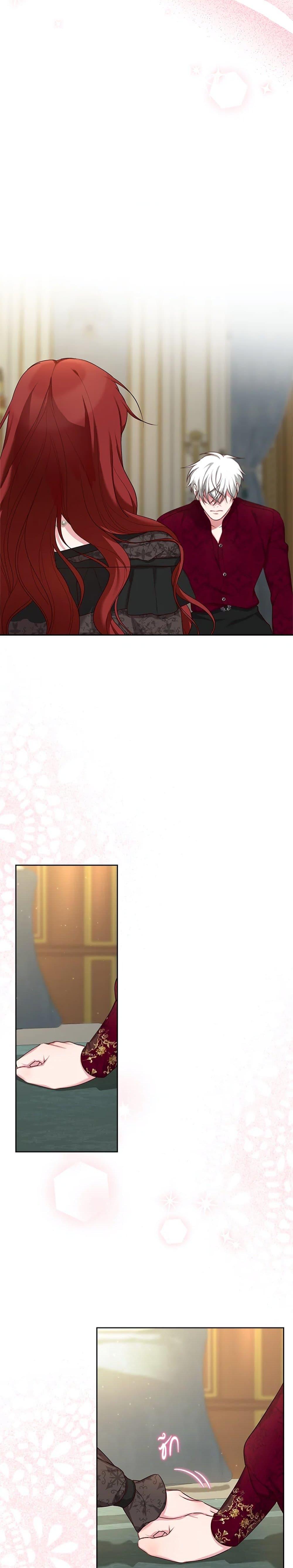 Manga-lc-com อ่านมังงะ อ่านการ์ตูน ออนไลน์ ฟรี I’ll Just Live On As A Villainess ตอนที่ 1 2 3 4 5 6 7 8 9 10 11 12 13 14 ฟรี ไม่มีโฆษณา Manga-lc - อ่าน มังงะ อ่าน การ์ตูน ออนไลน์ อ่านมังงะ ฟรี